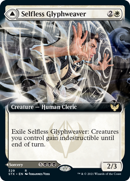 Selfless Glyphweaver // Deadly Vanity (Extended) [Strixhaven: School of Mages] | Amazing Games TCG