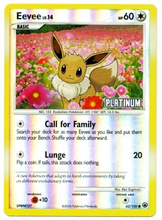 Eevee (62/100) [Burger King Promos: 2009 Collection] | Amazing Games TCG