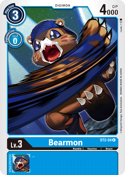 Bearmon [ST2-04] [Starter Deck: Cocytus Blue] | Amazing Games TCG