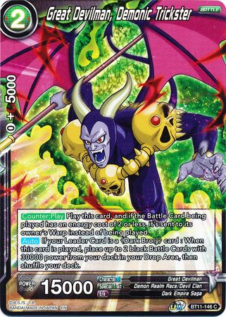 Great Devilman, Demonic Trickster (BT11-146) [Vermilion Bloodline] | Amazing Games TCG