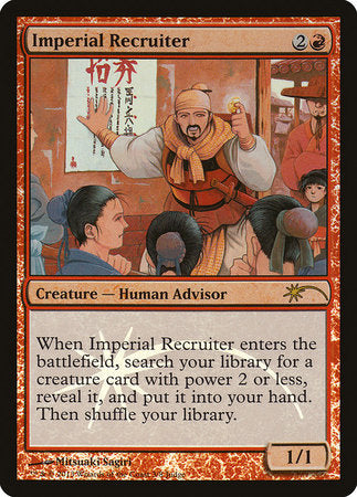 Imperial Recruiter [Judge Gift Cards 2013] | Amazing Games TCG