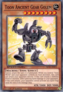 Toon Ancient Gear Golem [SGX1-ENI11] Common | Amazing Games TCG