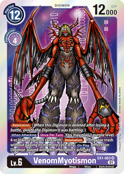 VenomMyotismon [EX1-063] [Classic Collection] | Amazing Games TCG