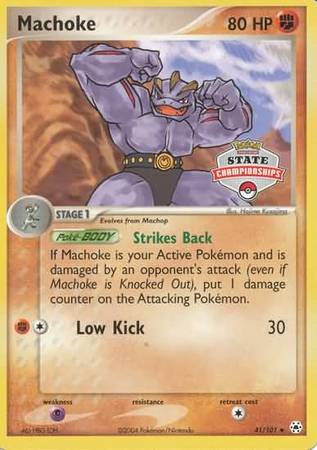 Machoke (41/101) (State Championship Promo) [EX: Hidden Legends] | Amazing Games TCG