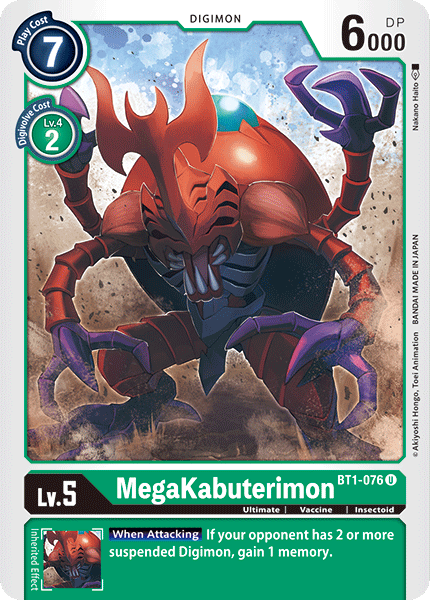 MegaKabuterimon [BT1-076] [Release Special Booster Ver.1.0] | Amazing Games TCG