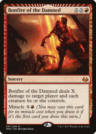 Bonfire of the Damned [Modern Masters 2017] | Amazing Games TCG