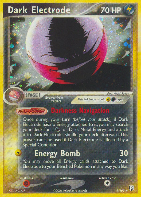 Dark Electrode (4/109) [EX: Team Rocket Returns] | Amazing Games TCG