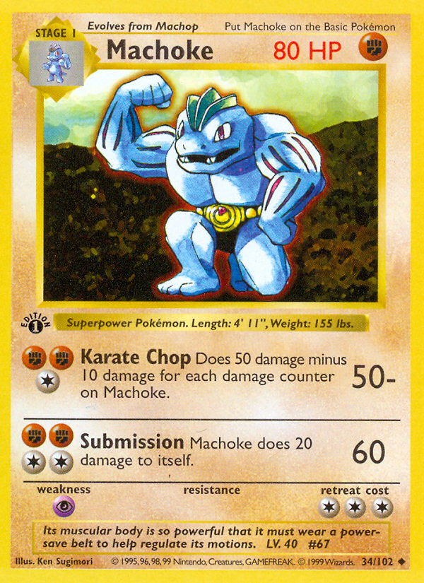 Machoke (34/102) (Shadowless) [Base Set 1st Edition] | Amazing Games TCG