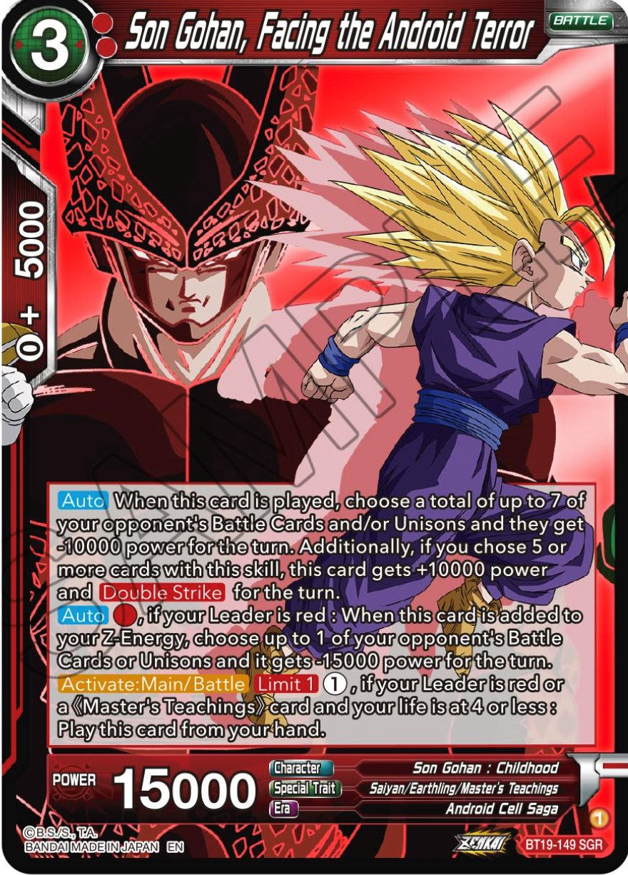 Son Gohan, Facing the Android Terror (BT19-149) [Fighter's Ambition] | Amazing Games TCG