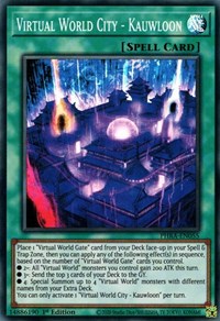 Virtual World City - Kauwloon [PHRA-EN055] Super Rare | Amazing Games TCG