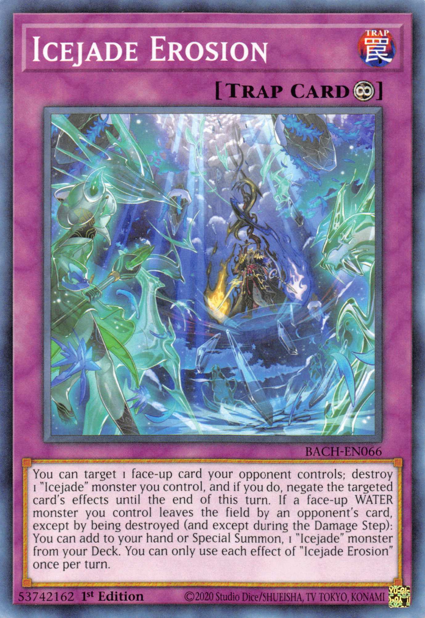 Icejade Erosion [BACH-EN066] Common | Amazing Games TCG