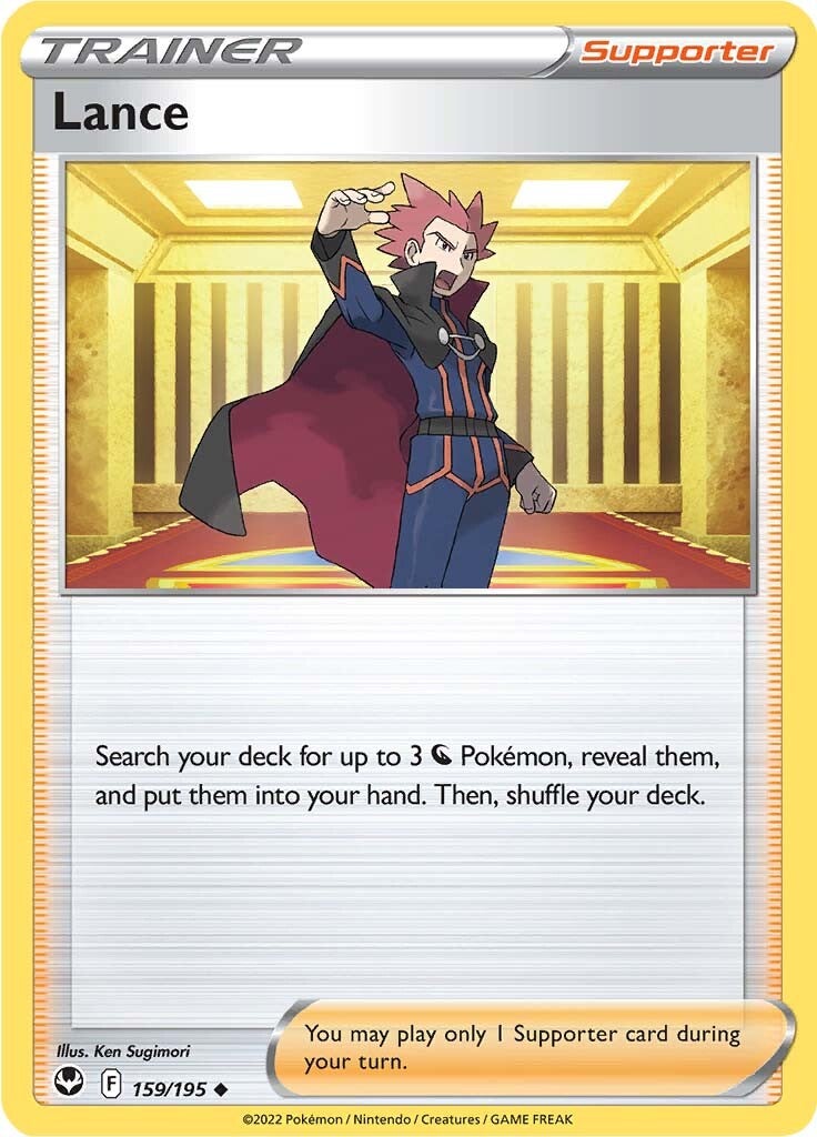 Lance (159/195) [Sword & Shield: Silver Tempest] | Amazing Games TCG