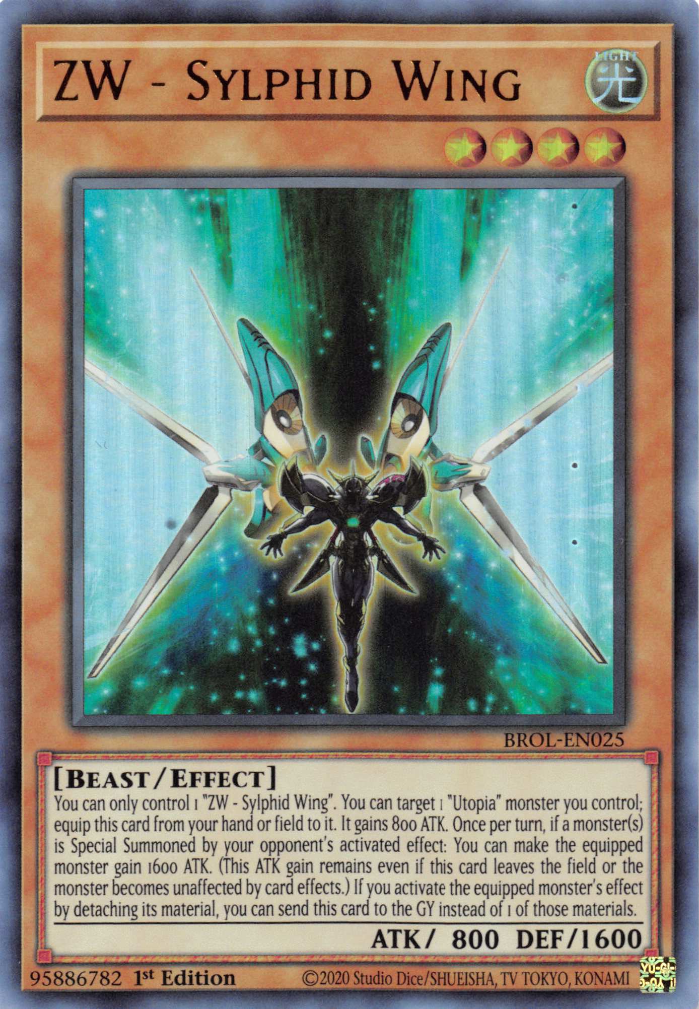 ZW - Sylphid Wing [BROL-EN025] Ultra Rare | Amazing Games TCG