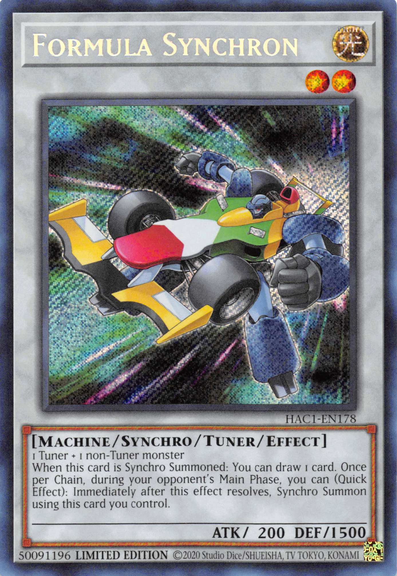 Formula Synchron [HAC1-EN178] Secret Rare | Amazing Games TCG