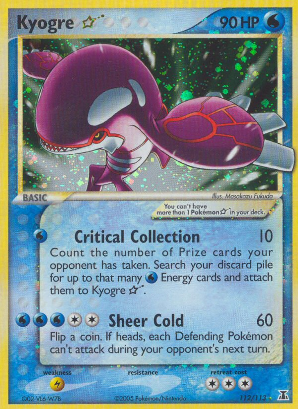 Kyogre Star (112/113) [EX: Delta Species] | Amazing Games TCG