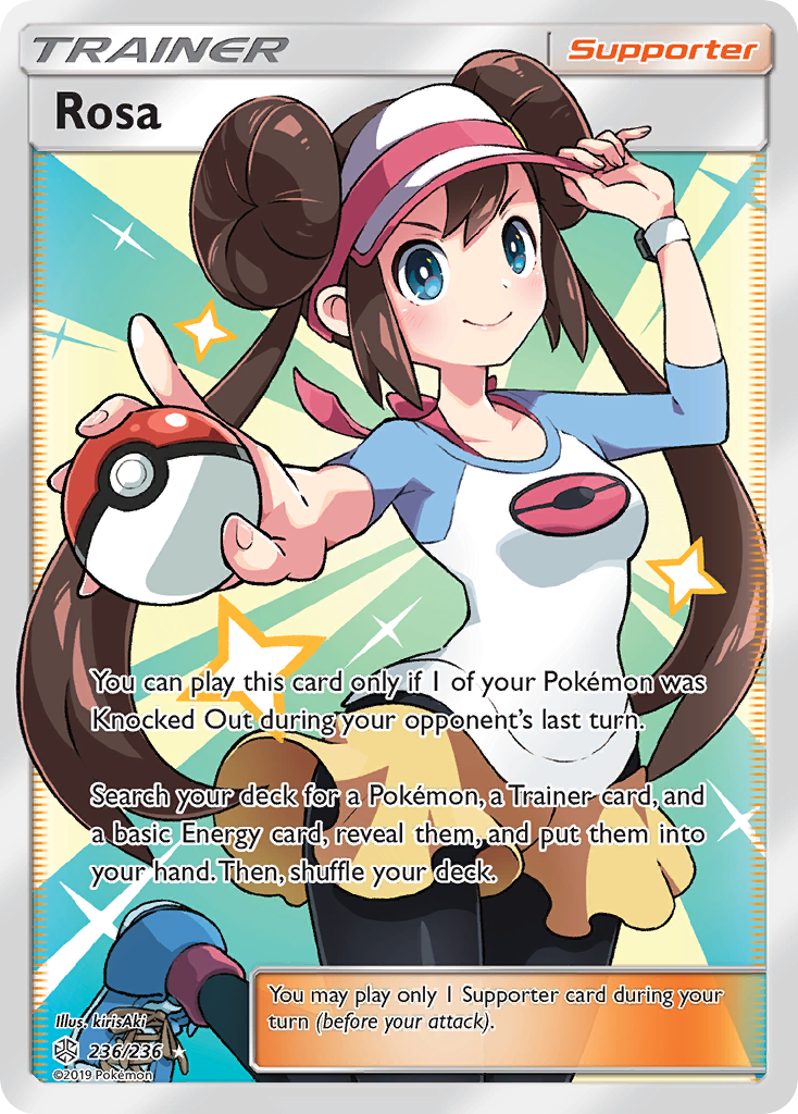 Rosa (236/236) [Sun & Moon: Cosmic Eclipse] | Amazing Games TCG