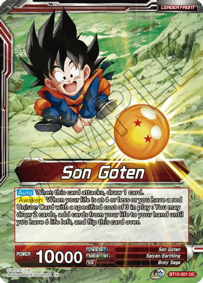 Son Goten // SS Son Goten, Kamehameha Miracle [BT15-001] | Amazing Games TCG