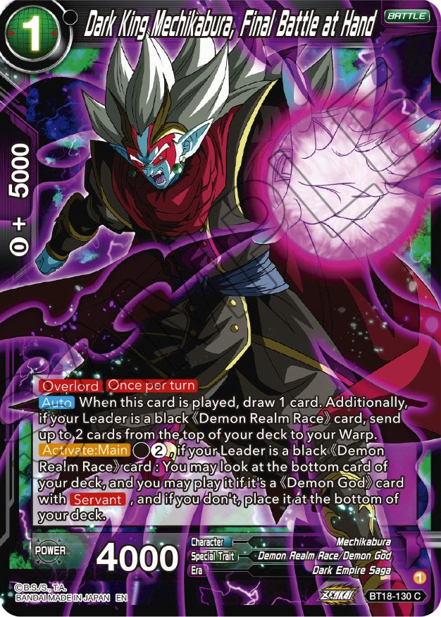 Dark King Mechikabura, Final Battle at Hand (BT18-130) [Dawn of the Z-Legends] | Amazing Games TCG