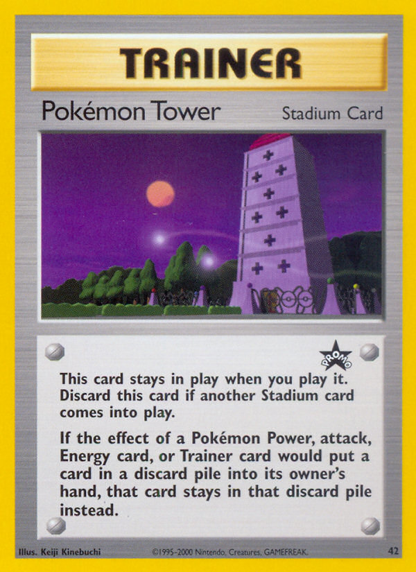 Pokemon Tower (42) [Wizards of the Coast: Black Star Promos] | Amazing Games TCG