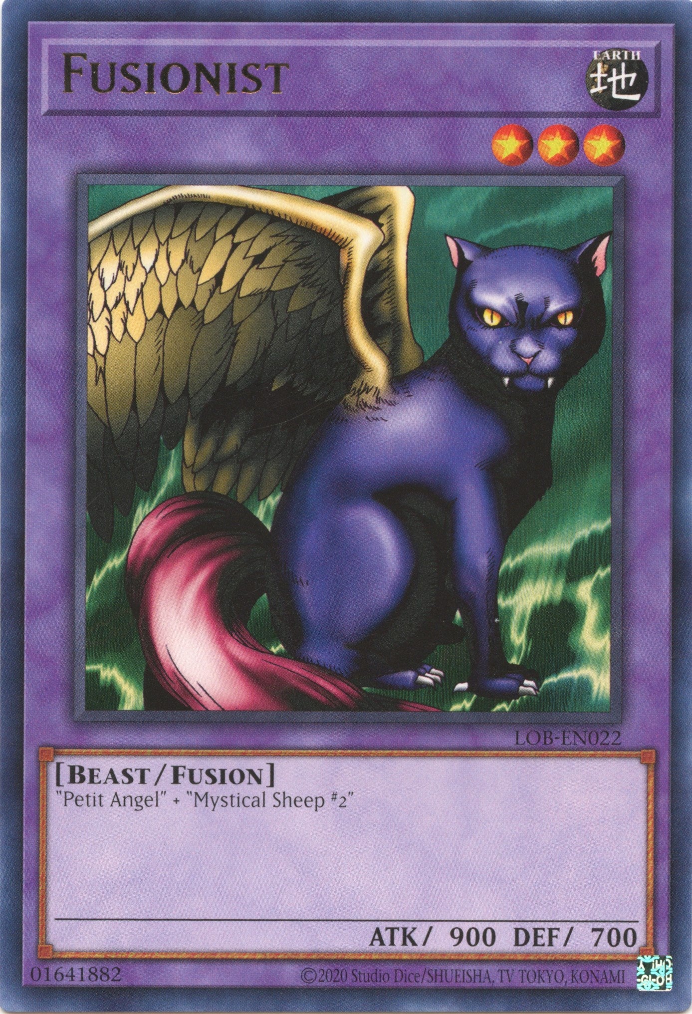 Fusionist (25th Anniversary) [LOB-EN022] Rare | Amazing Games TCG