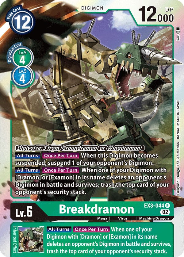 Breakdramon [EX3-044] [Draconic Roar] | Amazing Games TCG