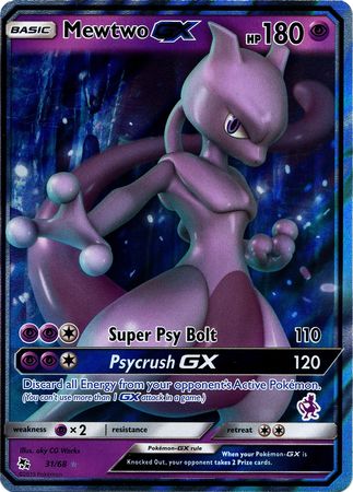 Mewtwo GX (31/68) (Mewtwo Deck) [Battle Academy 2020] | Amazing Games TCG