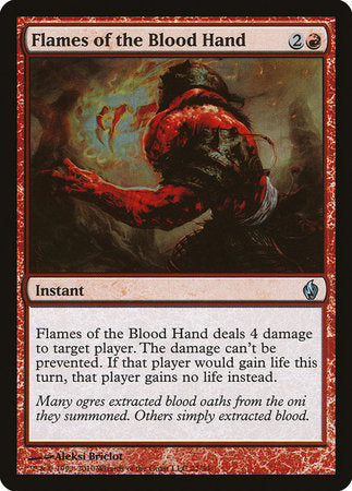 Flames of the Blood Hand [Premium Deck Series: Fire and Lightning] | Amazing Games TCG