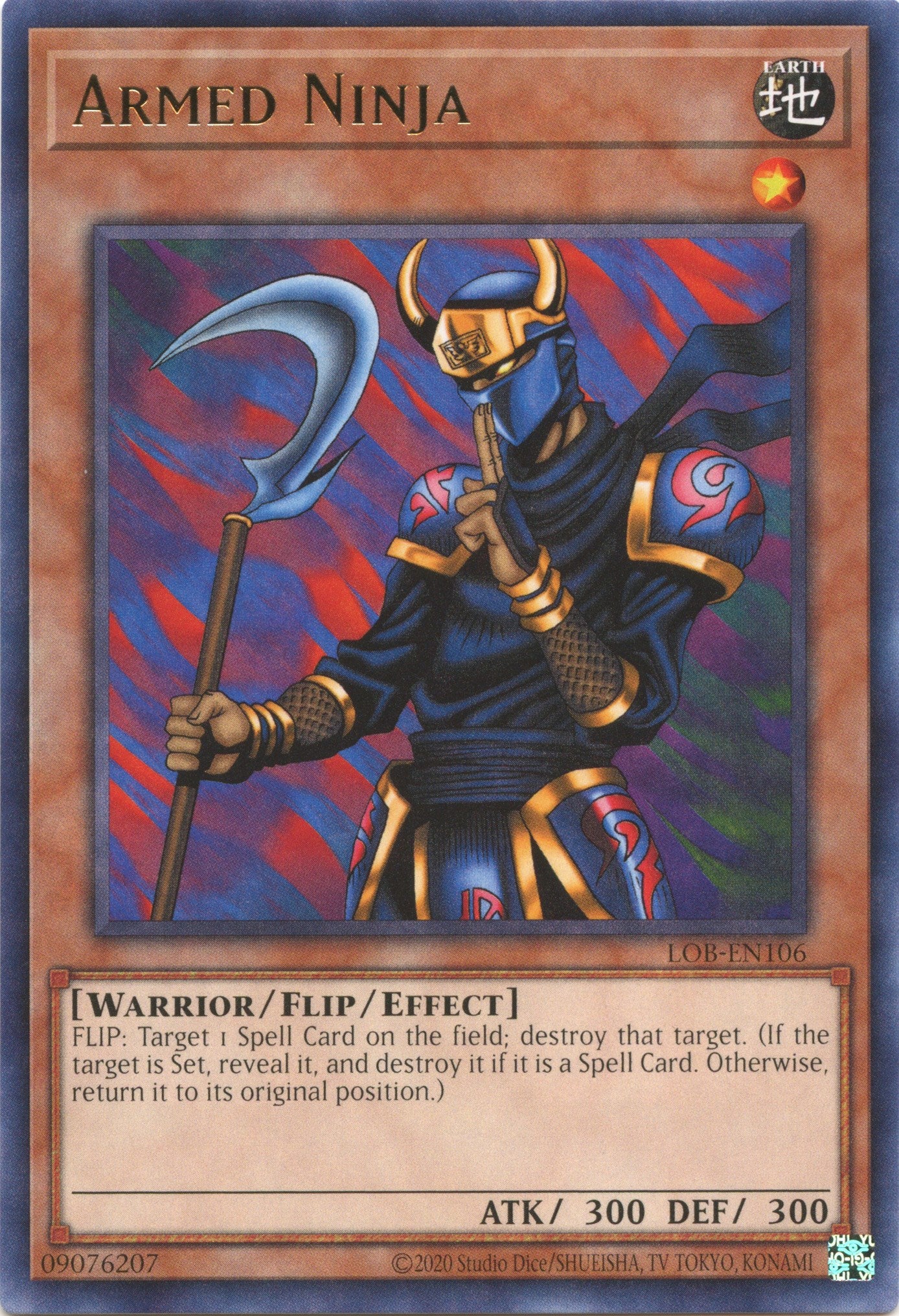 Armed Ninja (25th Anniversary) [LOB-EN106] Rare | Amazing Games TCG