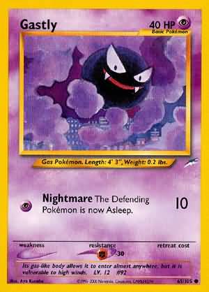 Gastly (65/105) [Neo Destiny Unlimited] | Amazing Games TCG