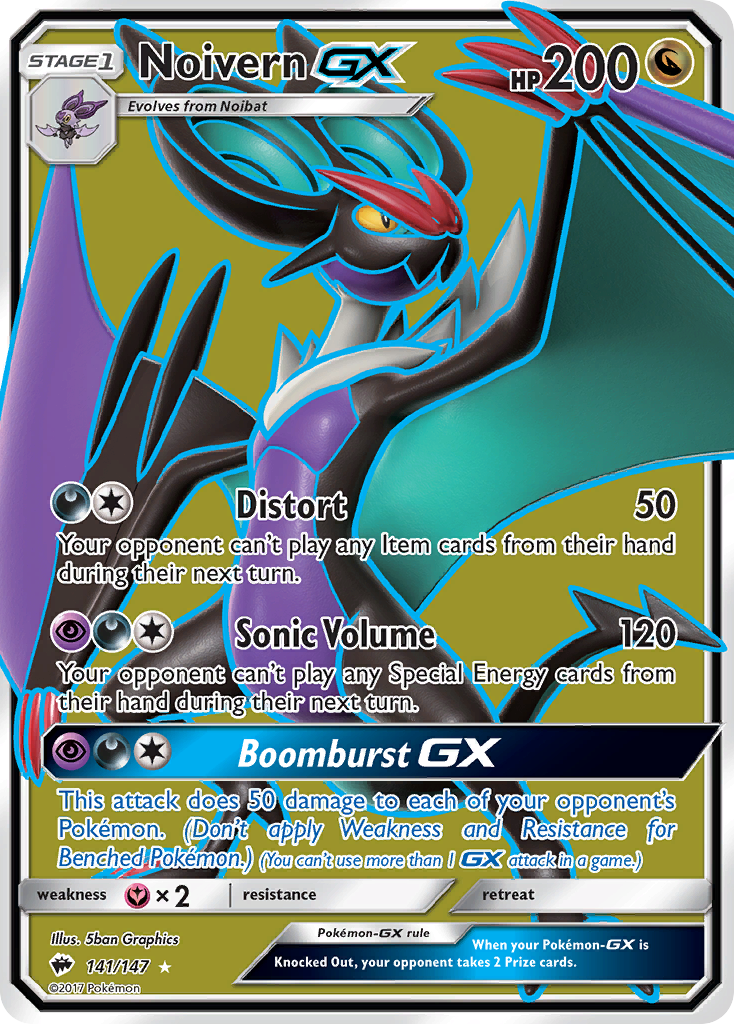 Noivern GX (141/147) [Sun & Moon: Burning Shadows] | Amazing Games TCG