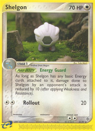 Shelgon (41/97) [EX: Dragon] | Amazing Games TCG