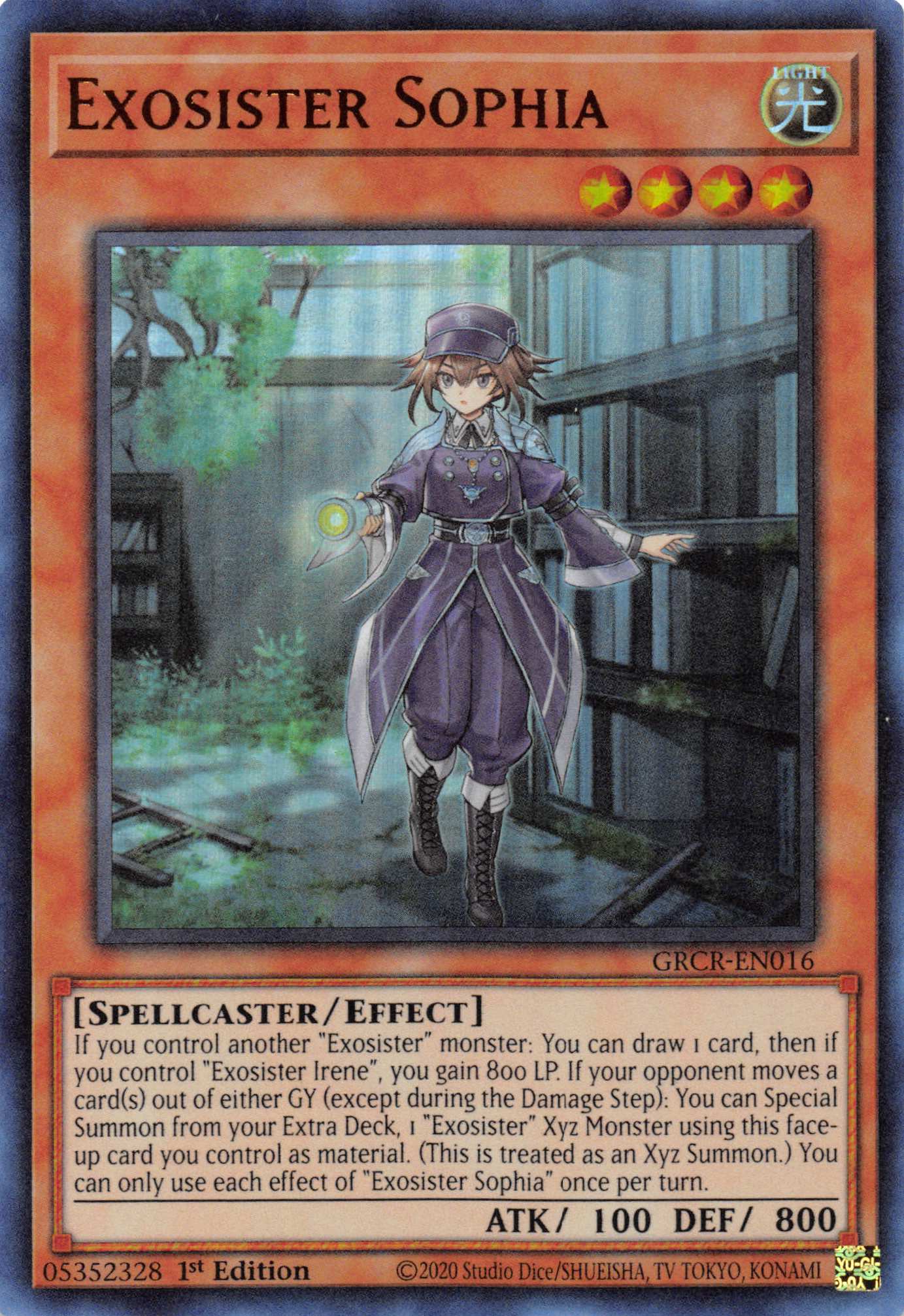 Exosister Sophia [GRCR-EN016] Ultra Rare | Amazing Games TCG