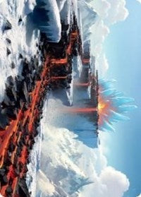 Surtland Frostpyre Art Card [Kaldheim: Art Series] | Amazing Games TCG