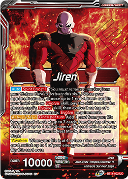 Jiren // Jiren, Blind Destruction (BT14-002) [Cross Spirits] | Amazing Games TCG