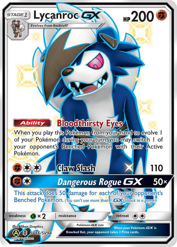 Lycanroc GX (SV66/SV94) [Sun & Moon: Hidden Fates - Shiny Vault] | Amazing Games TCG