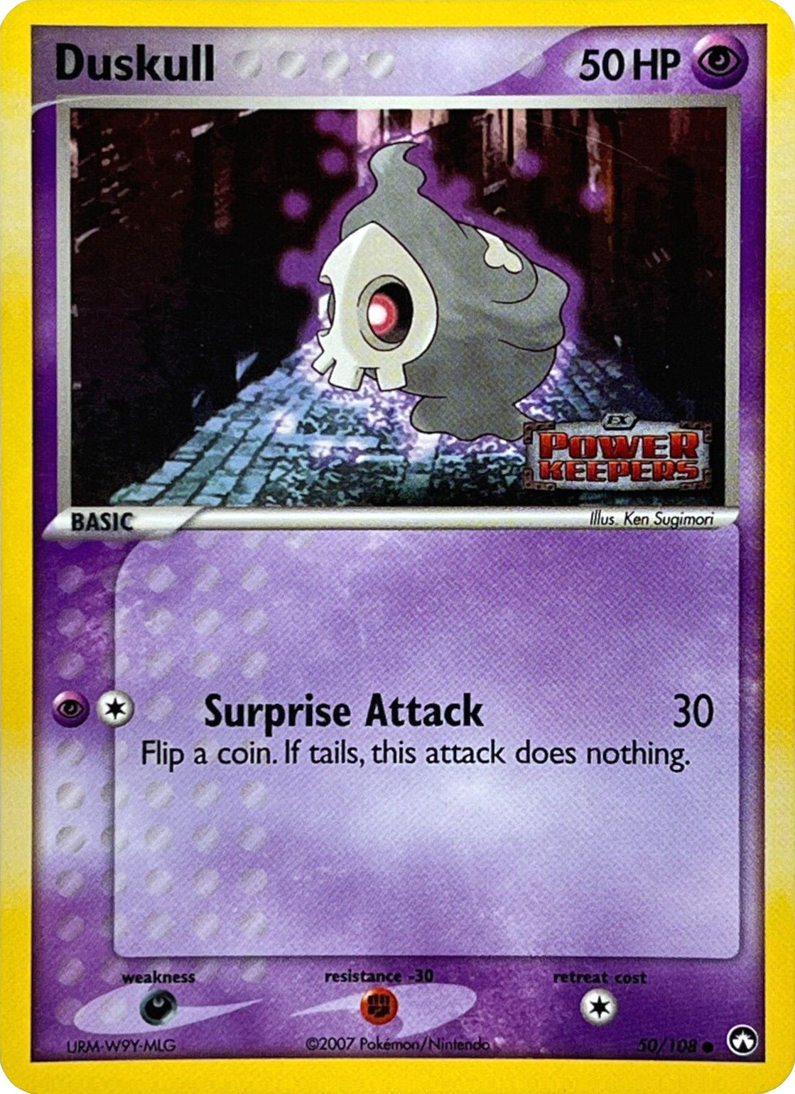 Duskull (50/108) (Stamped) [EX: Power Keepers] | Amazing Games TCG