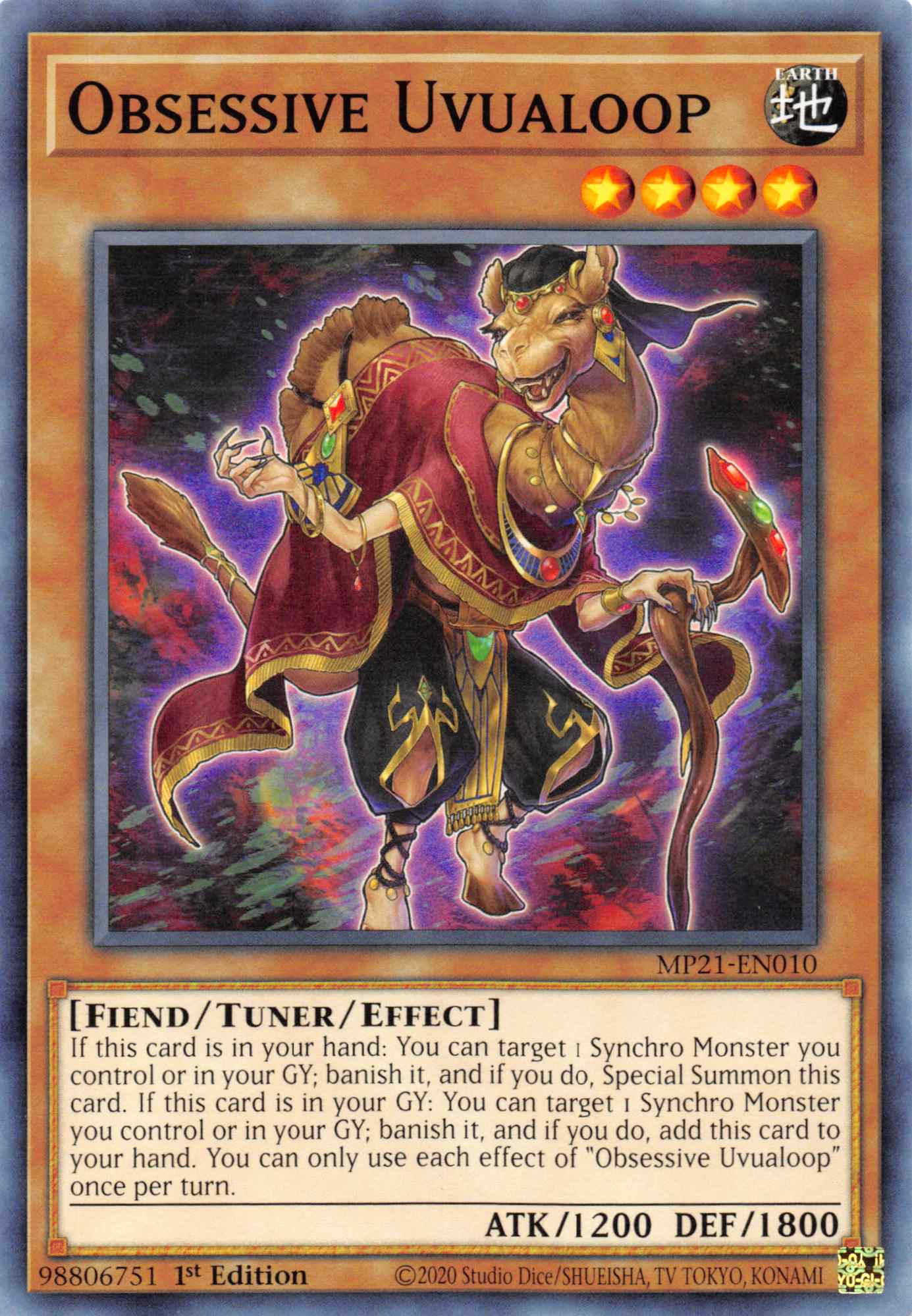 Obsessive Uvualoop [MP21-EN010] Common | Amazing Games TCG