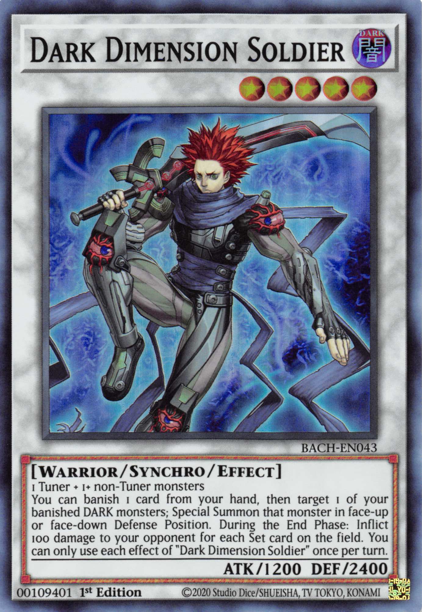 Dark Dimension Soldier [BACH-EN043] Super Rare | Amazing Games TCG