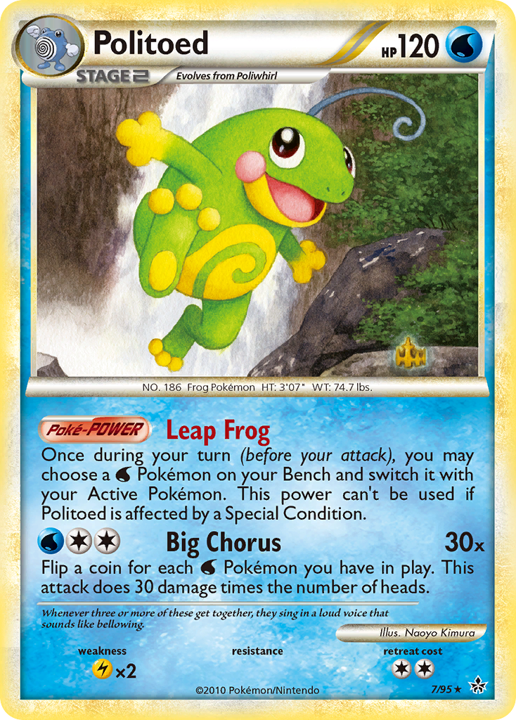 Politoed (7/95) [HeartGold & SoulSilver: Unleashed] | Amazing Games TCG