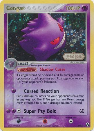 Gengar (5/92) (Stamped) [EX: Legend Maker] | Amazing Games TCG