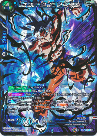 Ultra Instinct Son Goku, the Unstoppable (DB1-021) [Dragon Brawl] | Amazing Games TCG