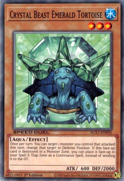 Crystal Beast Emerald Tortoise [SGX1-ENF05] Common | Amazing Games TCG