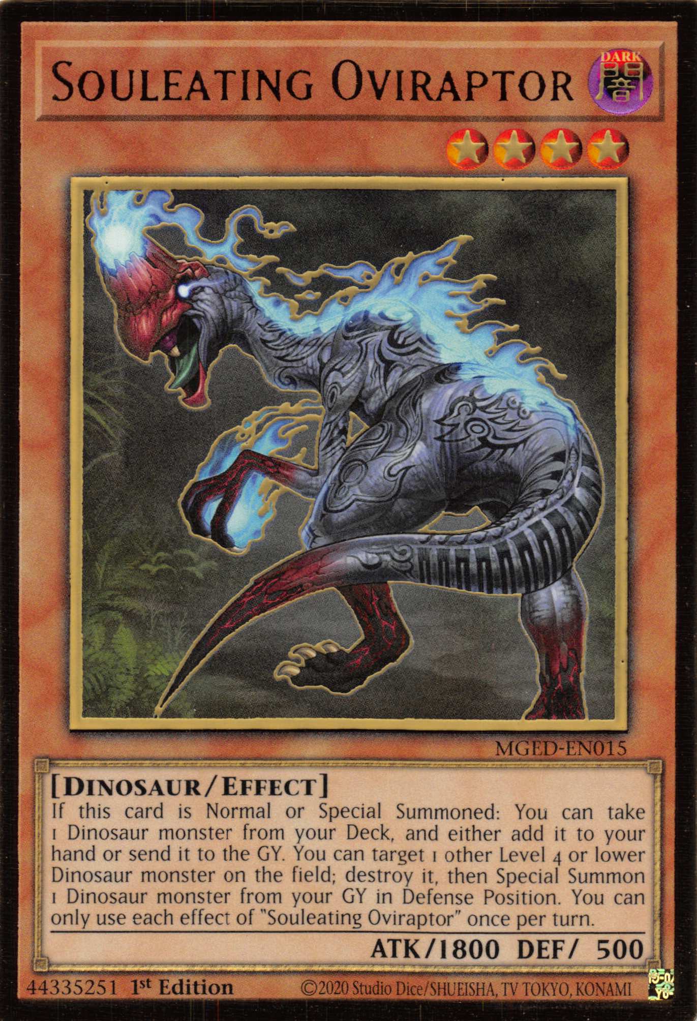 Souleating Oviraptor [MGED-EN015] Gold Rare | Amazing Games TCG