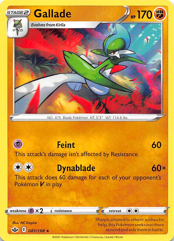 Gallade (081/198) [Sword & Shield: Chilling Reign] | Amazing Games TCG