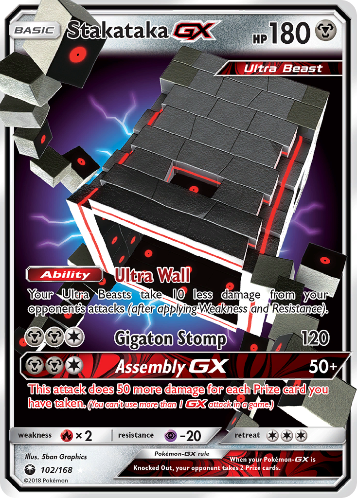 Stakataka GX (102/168) [Sun & Moon: Celestial Storm] | Amazing Games TCG