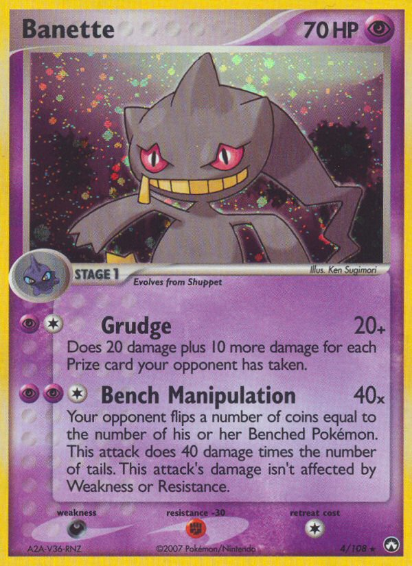 Banette (4/108) [EX: Power Keepers] | Amazing Games TCG