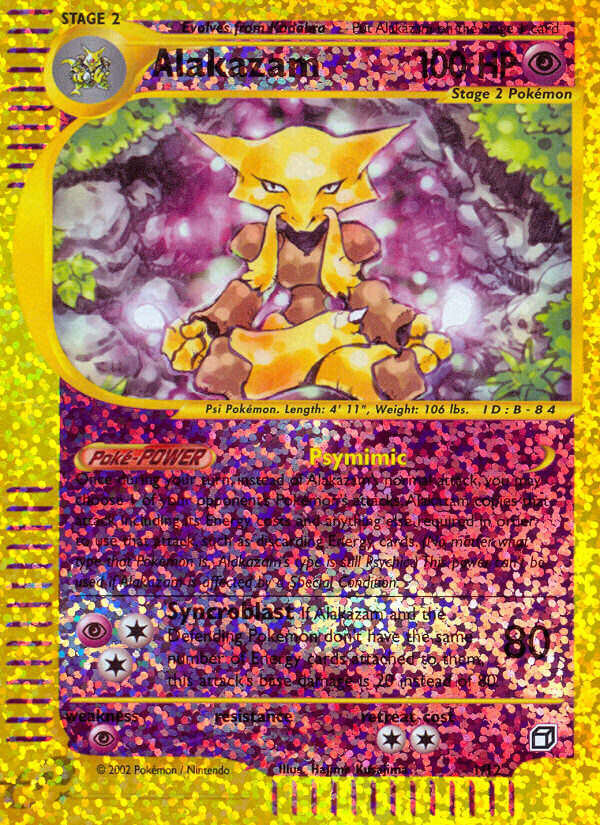 Alakazam (1/12) [Box Topper] | Amazing Games TCG