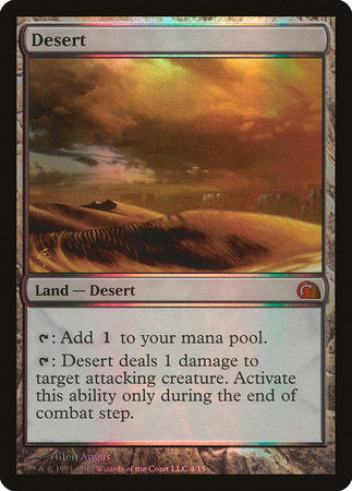 Desert [From the Vault: Realms] | Amazing Games TCG