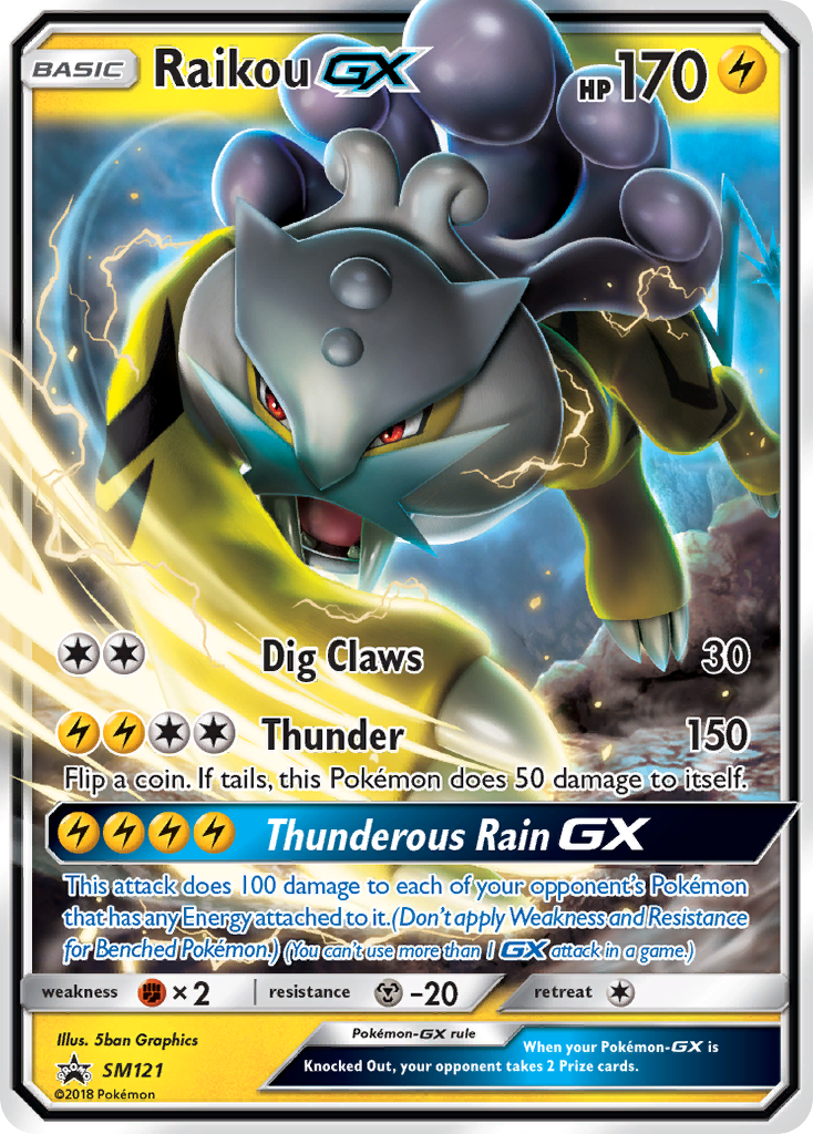 Raikou GX (SM121) [Sun & Moon: Black Star Promos] | Amazing Games TCG