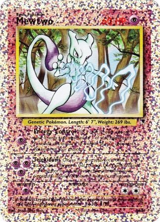 Mewtwo (S4/S4) [Box Topper] | Amazing Games TCG